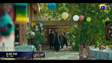 Humrahi Episode 03 Promo - Friday at 8-00 PM only on Har Pal Geo