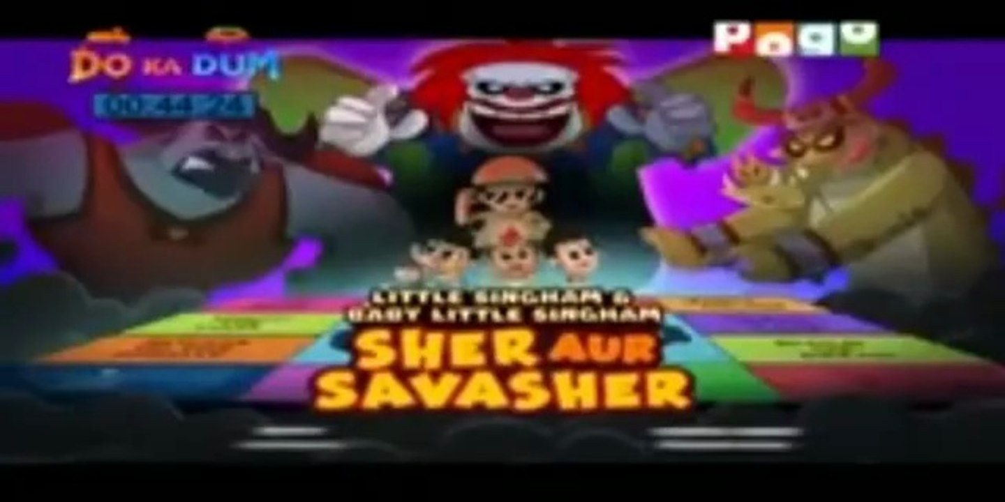 Little Singham baby little singham sher aur savasher full movie in Hindi
