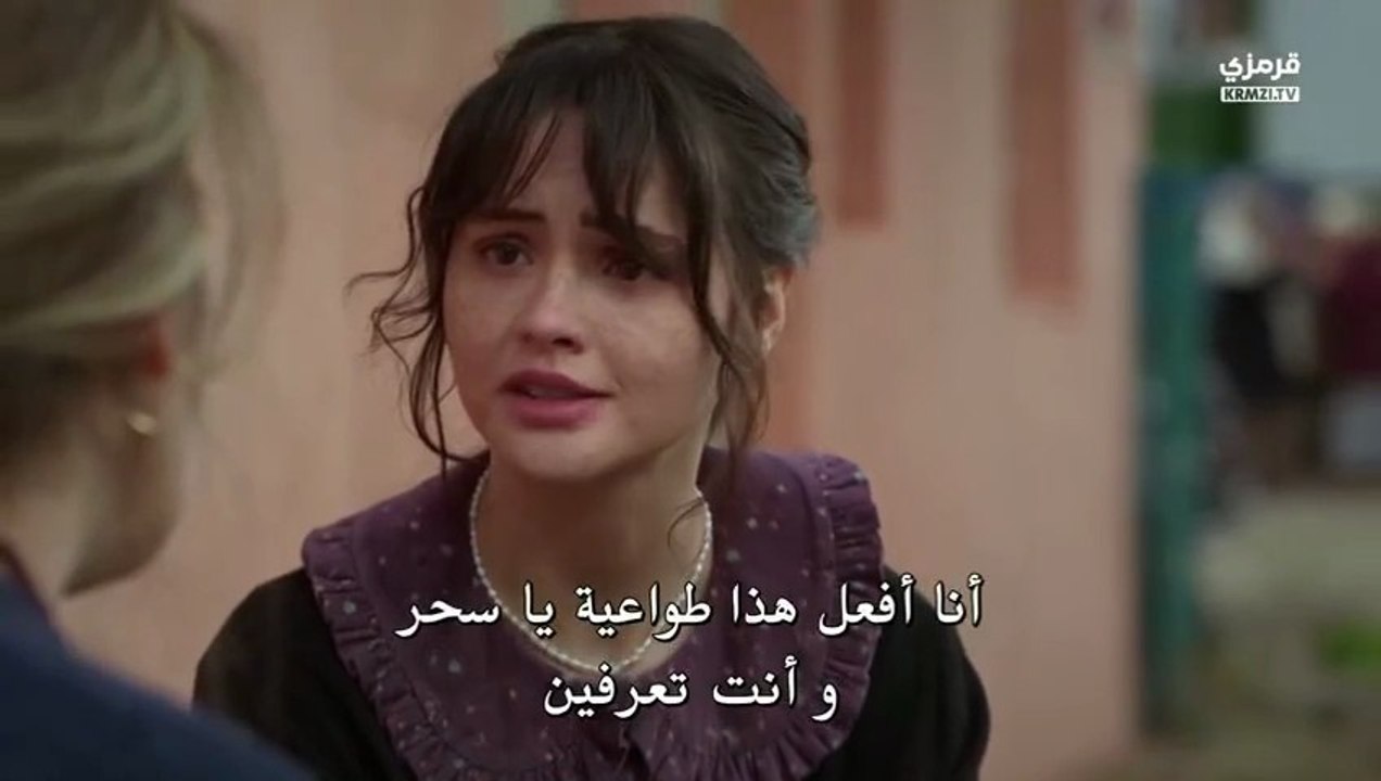 مسلسل القبيحة الحلقة 1 مترجمة الجزء 1