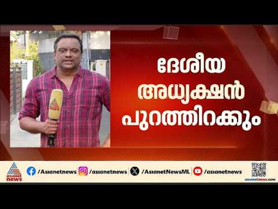 യുവാക്കളെ ലക്ഷ്യമിട്ട് വാഗ്ദാന സാധ്യത; ബിജെപി പ്രകടന പത്രിക ഇന്ന്