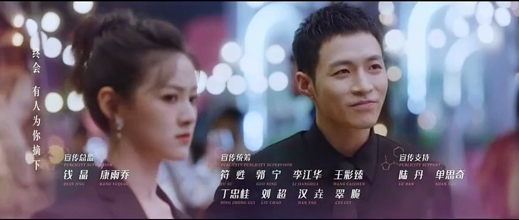 Love Is Panacea EP.29 ENG SUB [Full Movie] [Recommended]Full EP - Full