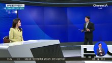담배 피운 중학생 훈계하다 신고당한 격투기 선수