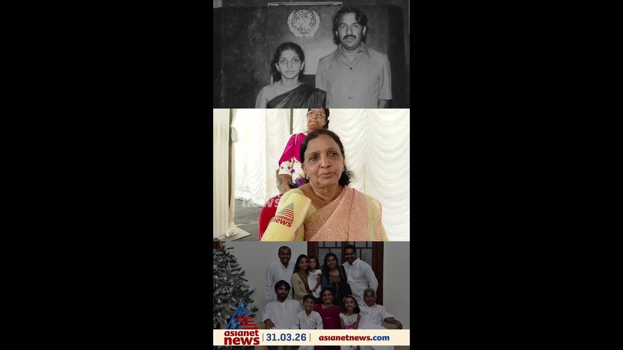 'ചാണ്ടി ഉമ്മൻ സൈക്കിളിൽ കേറിയാണെങ്കിലും പോയി പ്...