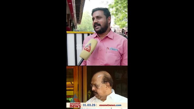 ജി.സുധാകരൻ പരാമർശം പിൻവലിക്കണം, ഇല്ലെങ്കിൽ നിയമനടപടി; Dyfi ജില്ലാ സെക്രട്ടറി