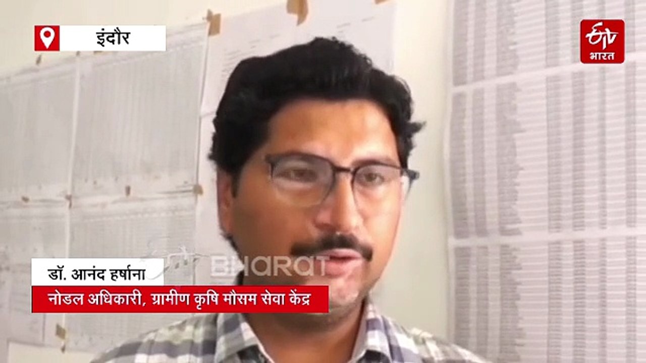 मध्य प्रदेश में बदला मौसम, मंदसौर और उज्जैन में भारी बारिश के साथ ओलावृष्टि, रबी की फसलें बर्बाद
