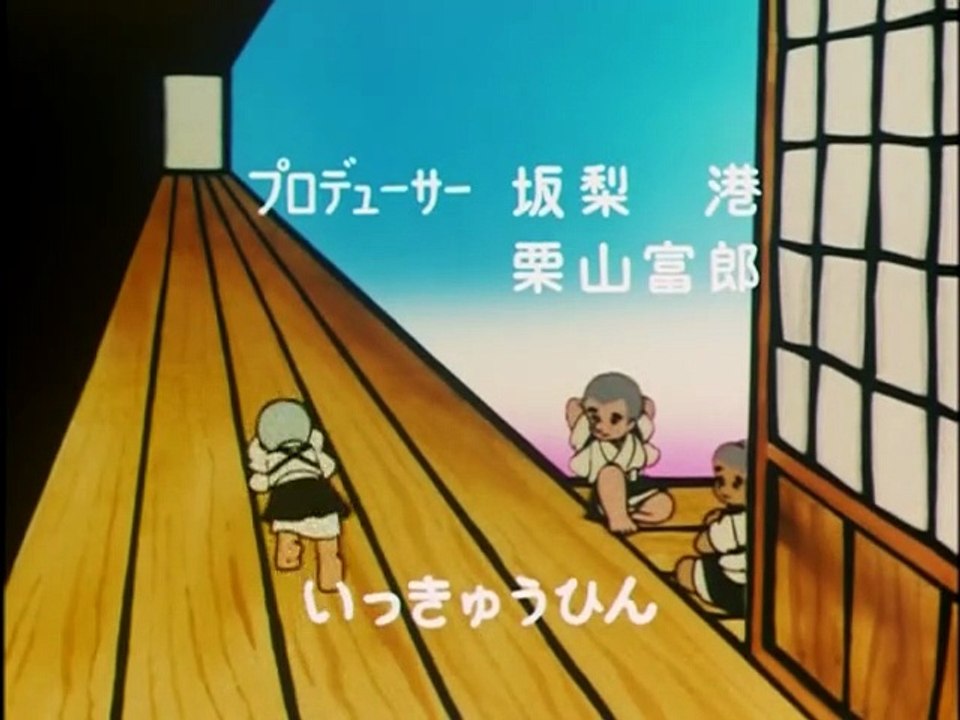 聪明的一休.E72.大师的胡子.DVDRip.x264.AC3