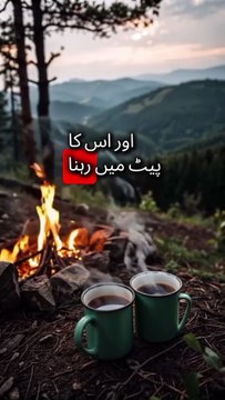 دل کو ہلا دینے والا اسلامی بیان | ضرور سنیں ایک سچا واقعہ جو آپ کی زندگی بدل دے گا یہ بات ہر مسلمان کو ضرور سننی چاہیے آنکھیں کھول دینے والا بیان | حقیقت جان لو قیامت کی نشانیوں پر حیران کن بیان