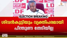 'സ്വർണം കട്ടവർ വീട്ടിലെത്തിയത് എങ്ങനെയാണ്? കൂടുതൽ ഞാനൊന്നും പറയുന്നില്ല'