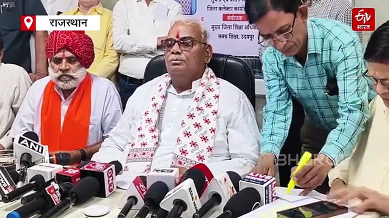 RBSE Board Result : 12वीं कक्षा के कला, विज्ञान और वाणिज्य का परिणाम जारी