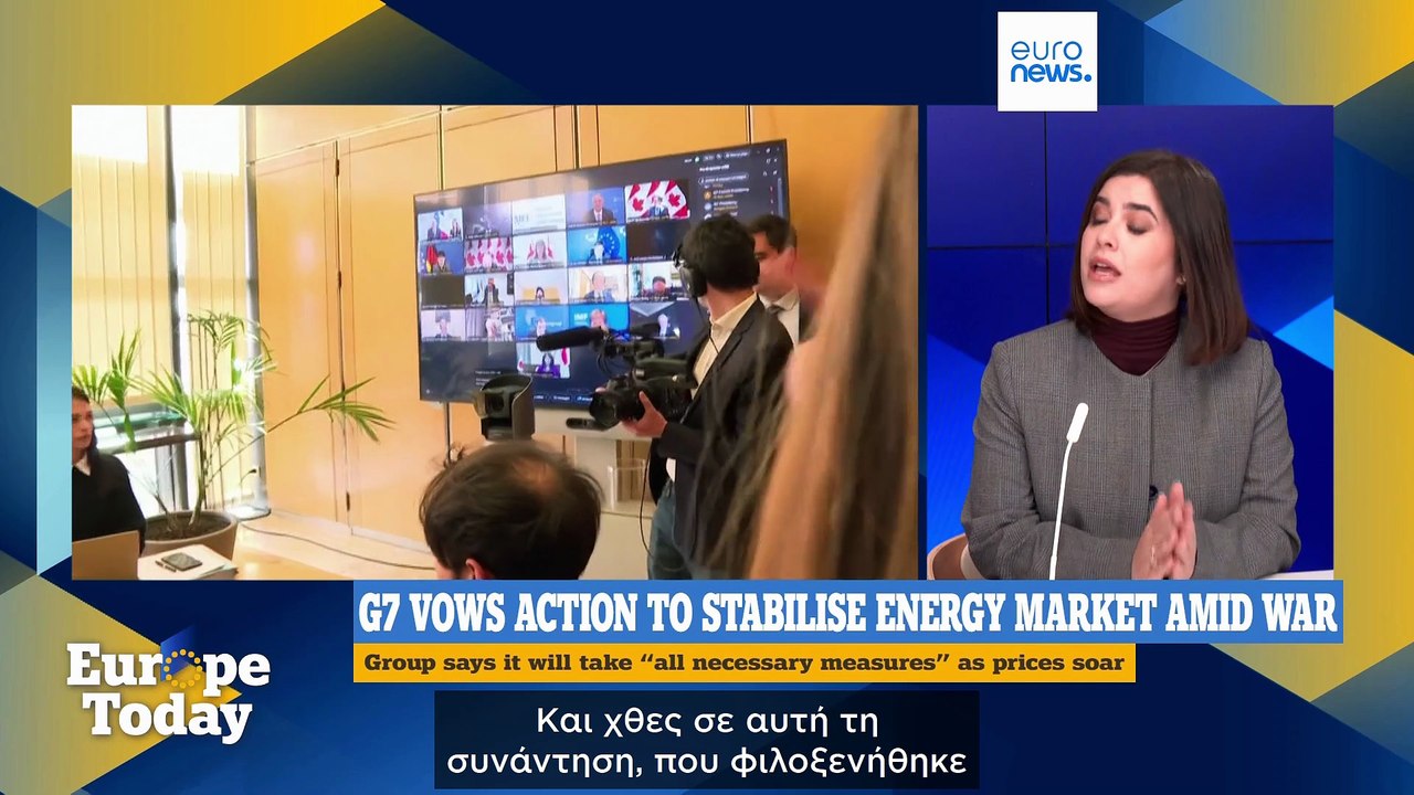 Europe Today: Ο υπουργός Δικαιοσύνης του Λιβάνο...