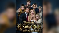 Chasing His Runaway Bride of Five Secret Heirs - FULL EP