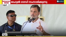 'ബിജെപിയും സിപിഎമ്മും അക്രമത്തിന്റെ പാതയിൽ'