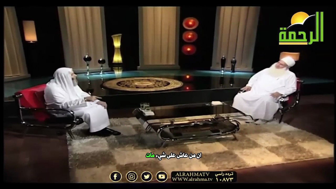 الخوف من مكر الله ومن سوء الخاتمة لا تغفل !! الشيخين