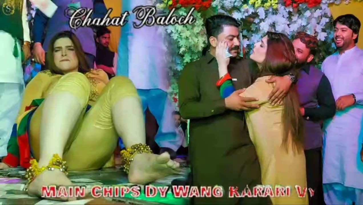 Main Chips De Wang Karari Ve,Chahat Baloch, New Mujra Dance,Nice Performance 2026,S Studio