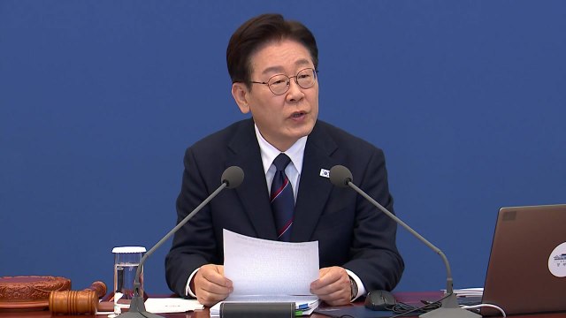 '전쟁 추경안' 국무회의 의결...피해 지원금 포함 26.2조 원 규모 / YTN
