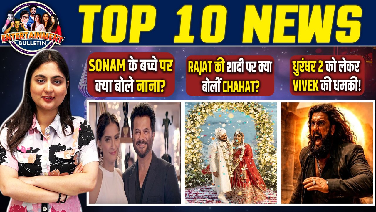 Bollywood TV Entertainment News 31 March 2026: Dhurandhar 2,Sonam Kapoor Second Baby & Trending Buzz