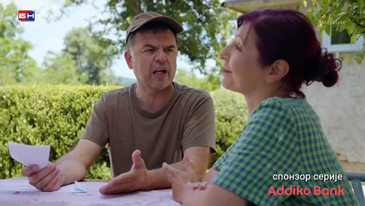 Dobro jutro komšija sezona 7 epizoda 2