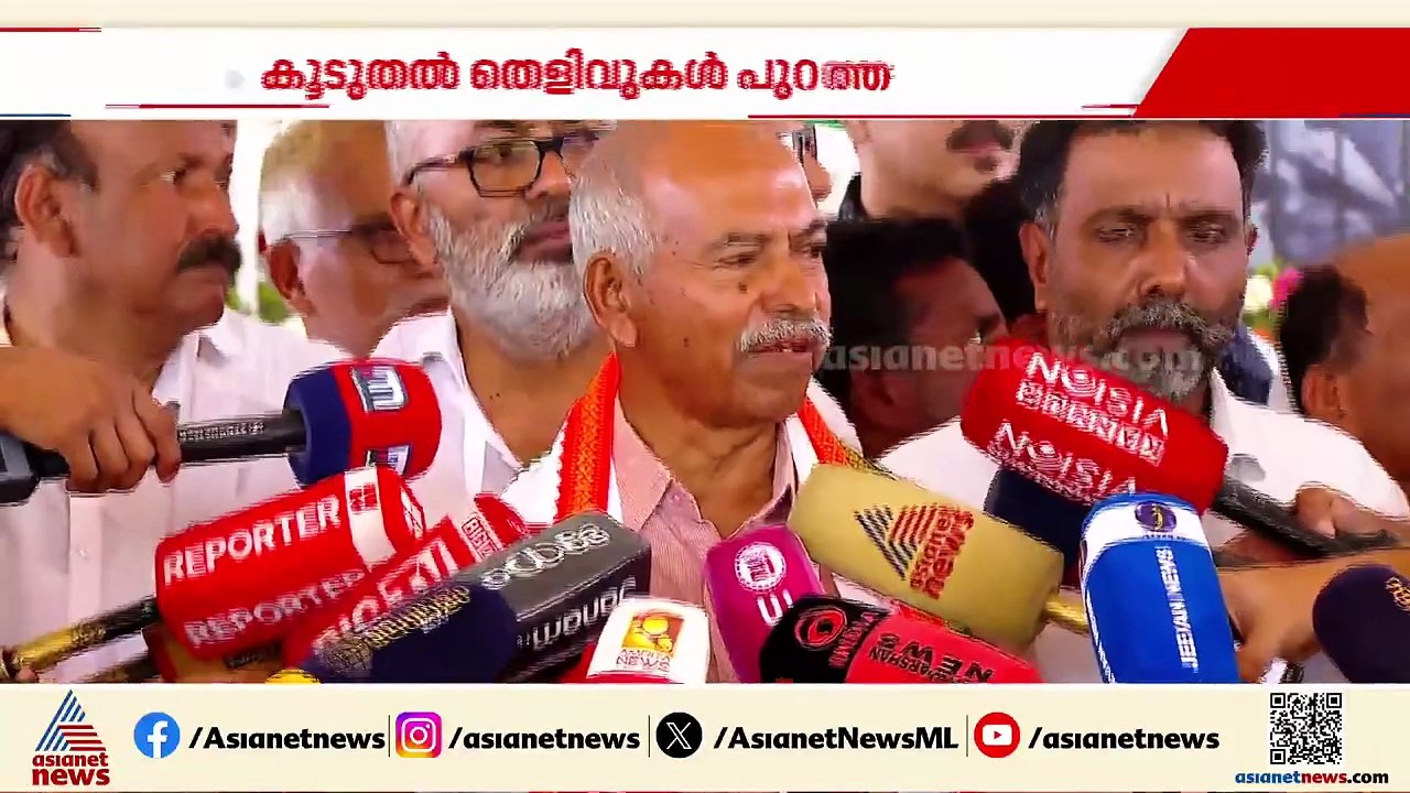 ധനരാജ് രക്തസാക്ഷി ഫണ്ട് തട്ടിപ്പിന്റെ കൂടുതൽ വിവരങ്ങൾ ഇനിയും പുറത്ത് വിടും: വി കുഞ്ഞികൃഷ്ണൻ