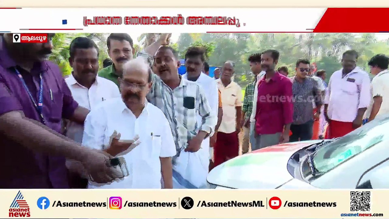 ജി സുധാകരനെ നേരിടാൻ അരയും തലയും മുറുക്കി CPM; കേന്ദ്ര-സംസ്ഥാന നേതാക്കൾ പ്രചാരണത്തിനെത്തും