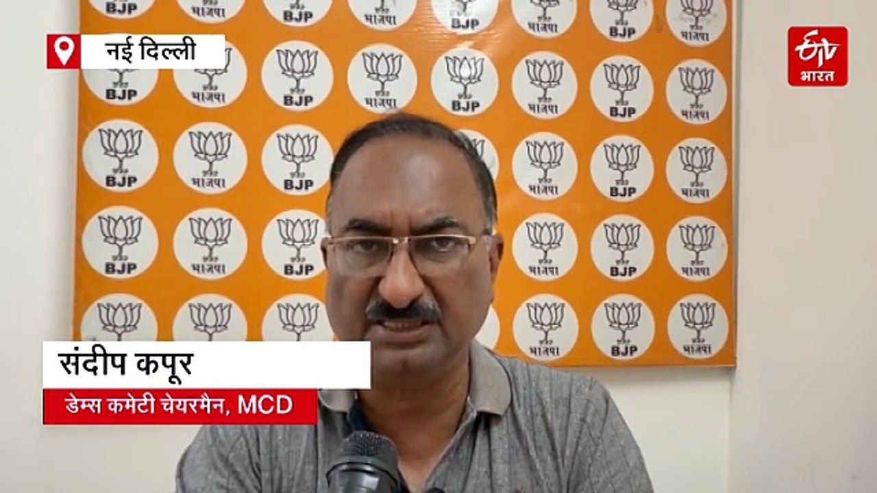 नगर निगम के उत्तरी जोन के डीसी रिश्वत लेते गिरफ्तार, सीबीआई की बड़ी कार्रवाई