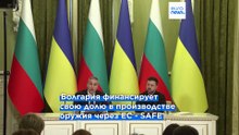 Украина подписала 10-летнее соглашение с Болгарией о поставках вооружений