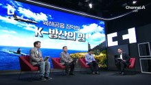 KF-21, 천궁, K-잠수함…눈 뒤집어진 나라들