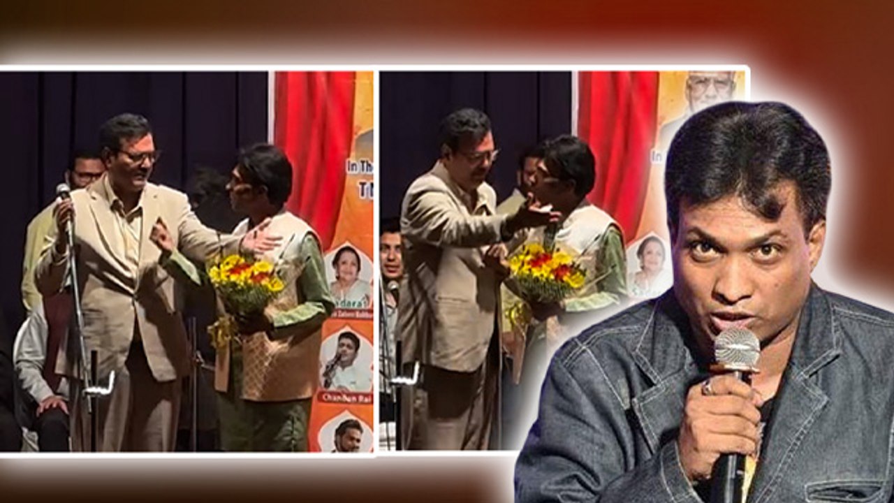 Sunil Pal Insult Video: Anchor ने Stage पर छीना Comedian का Mic, सरेआम की Disrespect, Fans Reaction