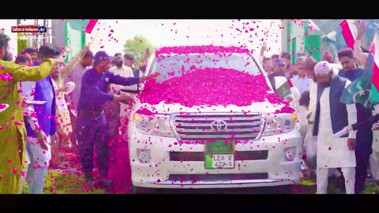 Eid Milan Taqreeb | Eid-ul-Fitr 2026 | Eid Mubarak | Eid Celebration| Urdu/Hindi | English Subtitles hot