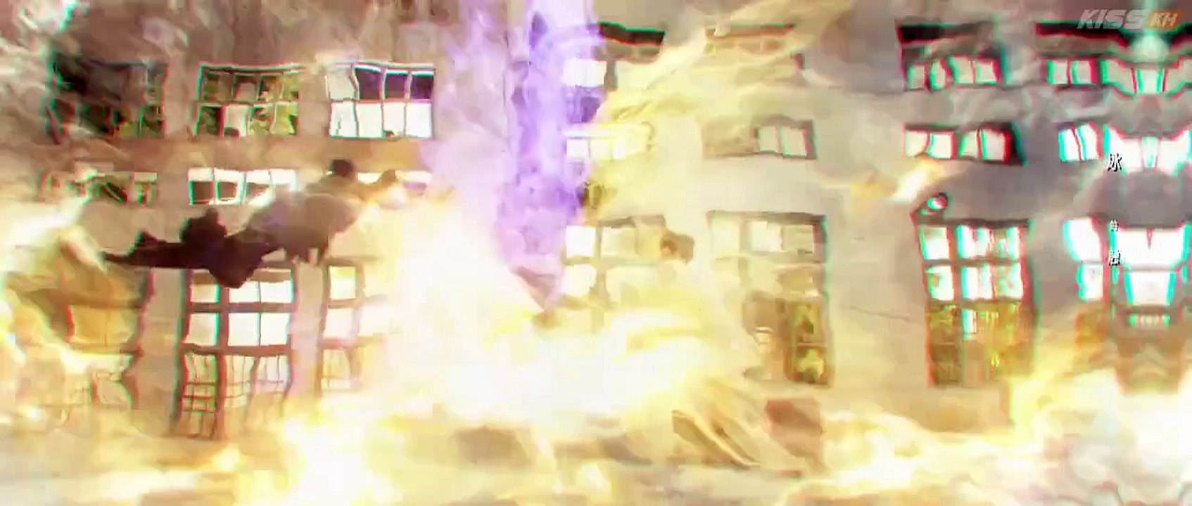 Born To Be The Villain EP - 8