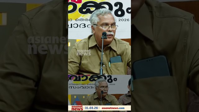 SDPIയുടെയും RSSൻ്റെയും വോട്ട് വാങ്ങുമോ? ഒഴുക്കൻ മറുപടിയുമായി ബിനോയ് വിശ്വം