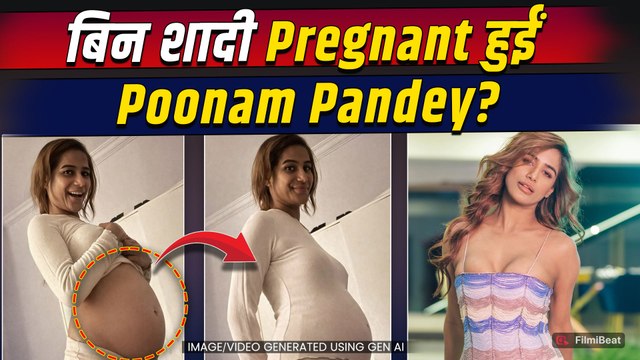 Poonam Pandey Baby Bump Photos Go Viral: What Is the Truth Behind the Viral Images? | FilmiBeat