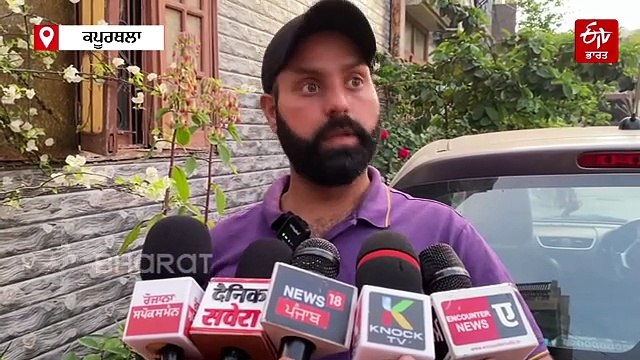 ਵਿਅਕਤੀ ਦੀ ਸ਼ੱਕੀ ਹਾਲਾਤ 'ਚ ਮੌਤ, ਜਾਂਚ ਵਿੱਚ ਜੁਟੀ ਪੁਲਿਸ