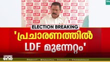 ജമാഅത്തെ ഇസ്‌ലാമിയുടെ വോട്ട് വേണ്ടെന്ന് പറയാൻ സതീശന് ധൈര്യമുണ്ടോ?; ജി. സുധാകരൻ അര BJP: MV ഗോവിന്ദൻ