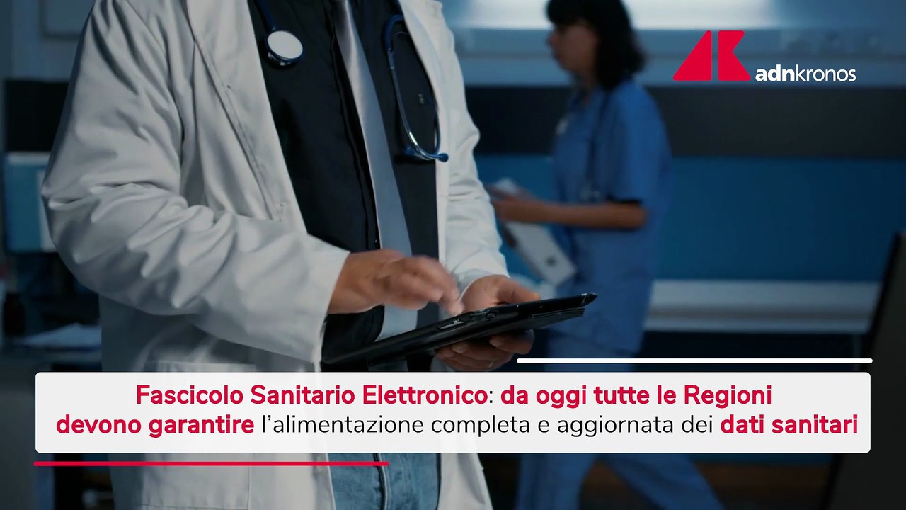 fascicolo elettronico