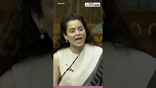 Kangana Ranaut’s ‘Maoist Funding’ Remark Sparks Storm in Lok Sabha | Politics #Shorts