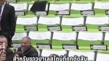 อิสราเอลผ่านกฎหมายประหารชาวปาเลสไตน์ที่ก่อเหตุรุนแรง | PPTV Online