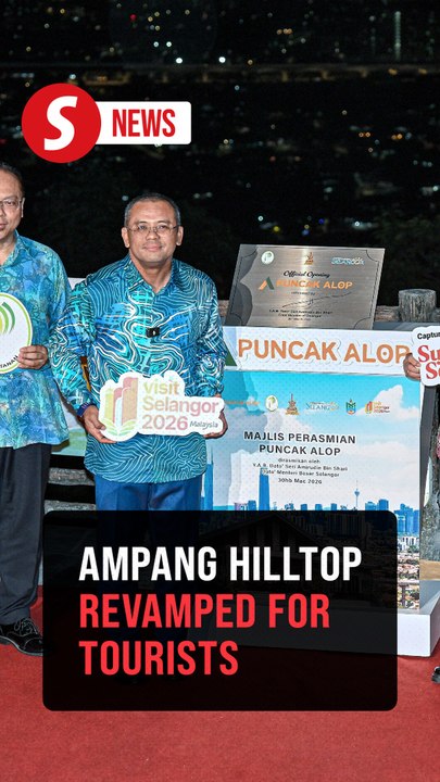 Ampang hilltop site revamped as eco-tourism destination