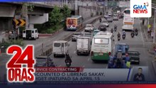 Discounted o libreng sakay, target ipatupad sa April 15 | 24 Oras
