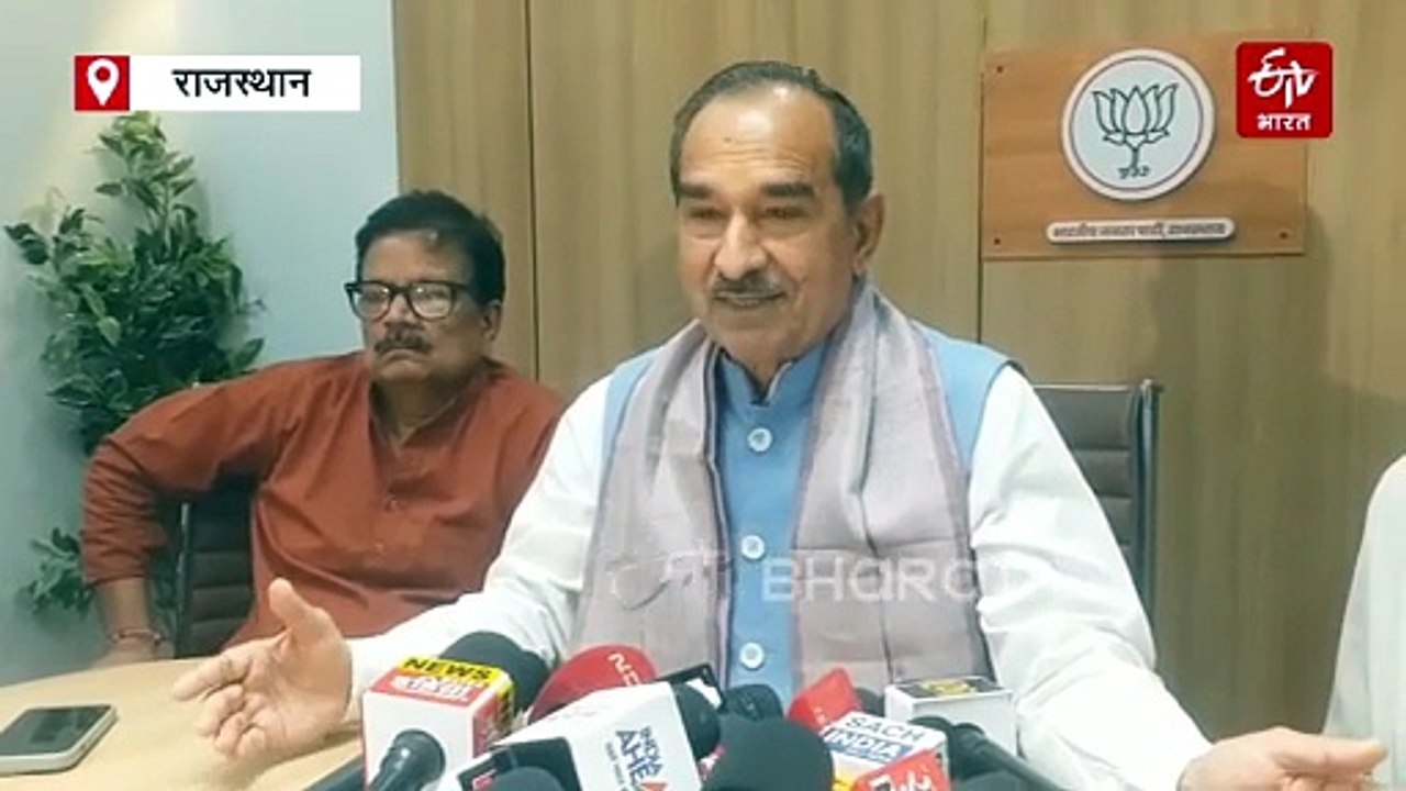 गहलोत के 'इंतजार शास्त्र' पर राठौड़ का 'संतोष शास्त्र', राजस्थान में UCC लागू करने की पैरवी