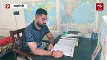 रायबरेली के हर्ष सिंह 23 की उम्र में बने डीएसपी, हिन्दू स्ट्डीज विषय से पाया 24वां मुकाम