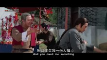 搏命單刀奪命槍 (Odd Couple)｜洪金寶｜劉家榮｜麥嘉｜梁家仁｜粵語中字｜1979
