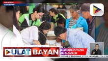 Loan program, inihandog ng Landbank para sa mga magsasakang apektado ng energy emergency sa Cagayan Province | ulat ni Dina Villacampa ng Radyo Pilipinas