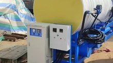 Electromagnetic smelting furnace, plastic granulator filter screen ...电磁烧网炉，塑料造粒机过滤网烧网炉