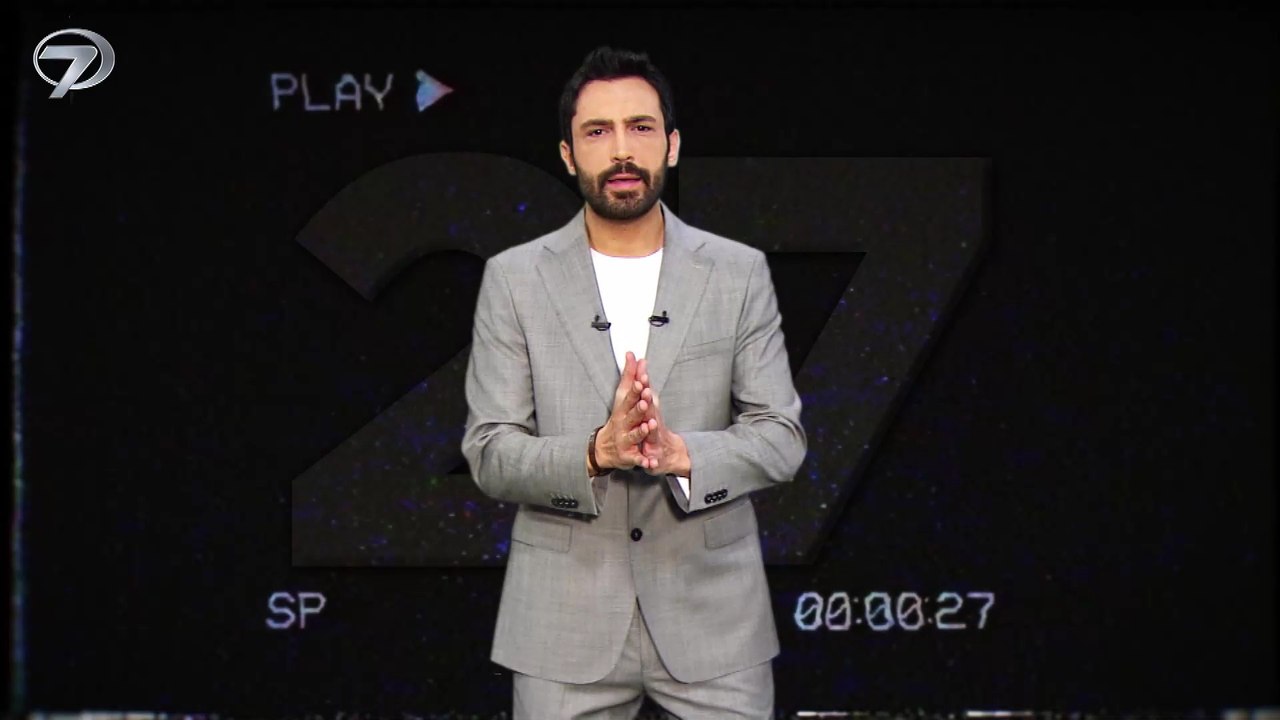 "30 Saniye" Emre Özmen'in Sunumuyla Yakında Kanal 7'de!