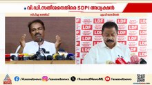 നേമത്ത് ശിവന്‍കുട്ടി പിന്തുണ തേടിയെന്ന് എസ്ഡിപിഐ, ശ്രദ്ധയില്‍ പെട്ടിട്ടില്ലെന്ന് എംവി ഗോവിന്ദന്‍