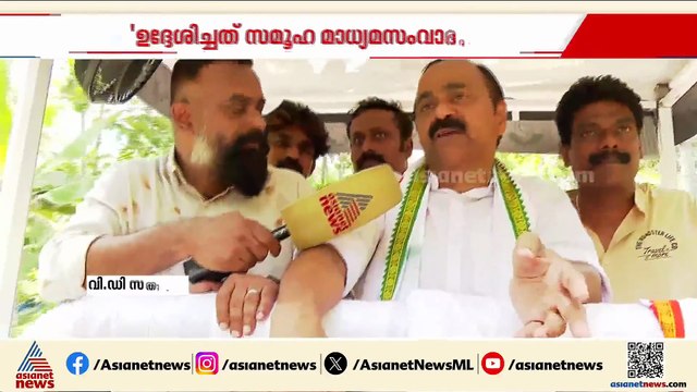 രാഷ്ട്രീയ കേരളത്തിന് നിരാശ!മുഖാമുഖമില്ല പകരം സമൂഹ മാധ്യമങ്ങളിലൂടെ സംവാദമെന്ന് പിണറായി,വിടാതെ സതീശന്‍