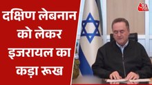 '6 लाख विस्थापित नहीं लौट सकेंगे', इजरायली रक्षा मंत्री का लेबनान पर बड़ा बयान