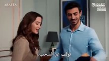 مسلسل الاعراف الحلقة 96 مترجمة