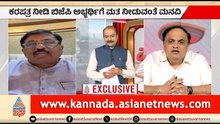 ಬಾಗಲಕೋಟೆಯಲ್ಲಿ ಪ್ರಚಾರ ಹೇಗಿದೆ? ಮುರುಗೇಶ್ ನಿರಾಣಿ EXCLUSIVE ಮಾತು | Party Rounds | Murugesh Nirani