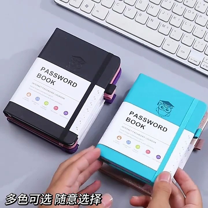 Password book